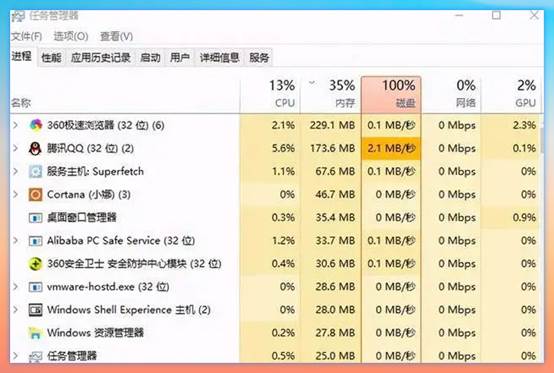 windows最流畅的系统版本,windows官方精简系统