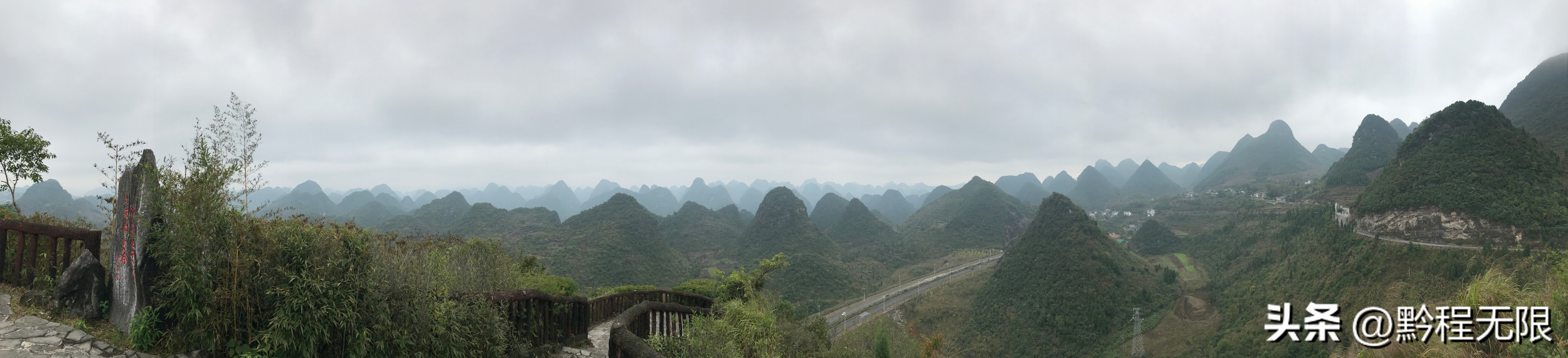 黔西南中国最美的五大峰林之一,黔西南峰林风景