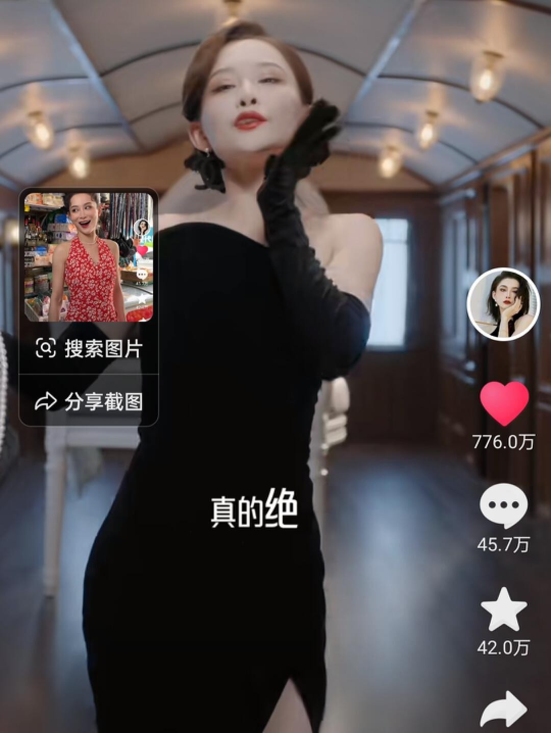 鐜嬩竷鍙跺哎韫跺瓙鍚堥泦,鐜嬩竷鍙跺哎韫跺瓙