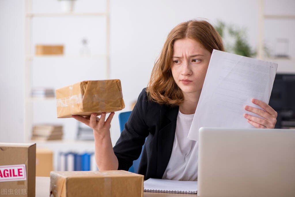 淘宝退款规则最新,淘宝退款新规则