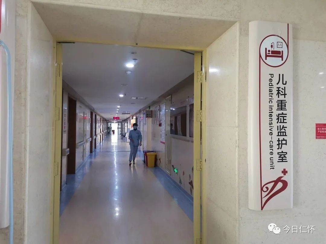 仁怀市医院儿科重症监护,picu重症监护室怎么护理宝宝