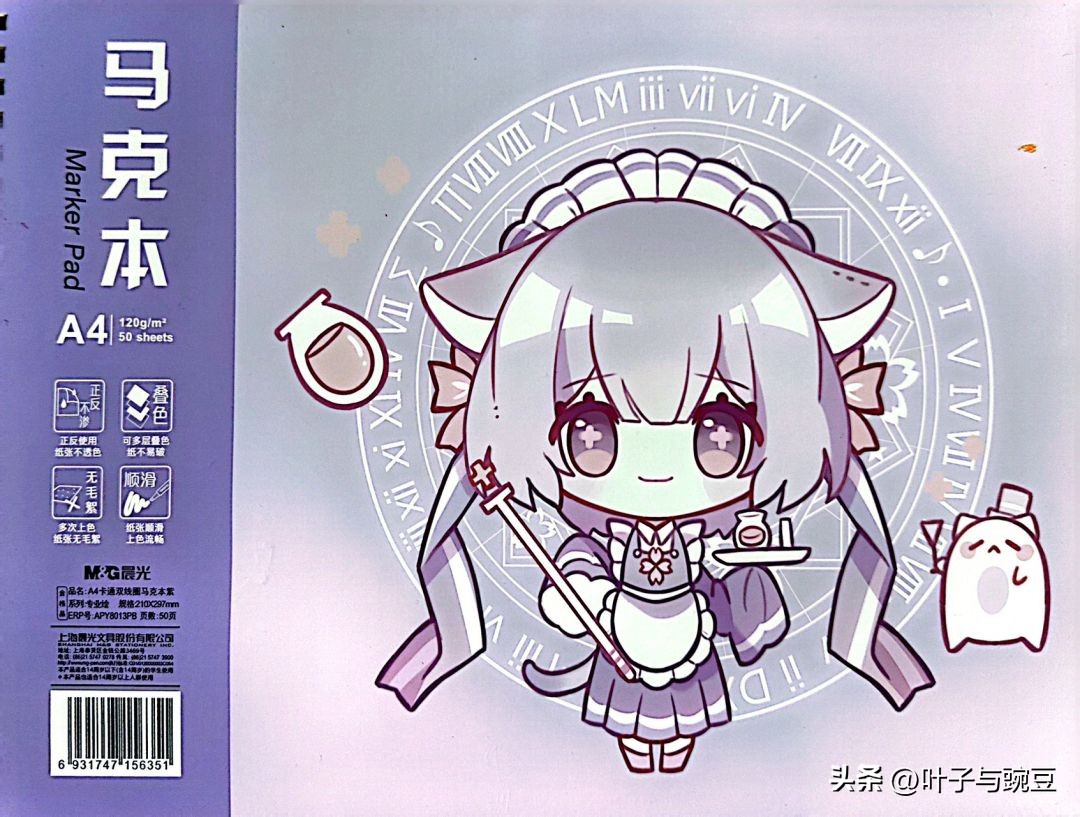 幼儿绘画整理用品,儿童绘画工具套装可水洗推荐