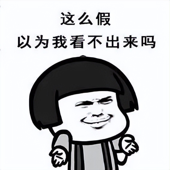 职业打假人不能认定为消费者,为什么法律不支持职业打假