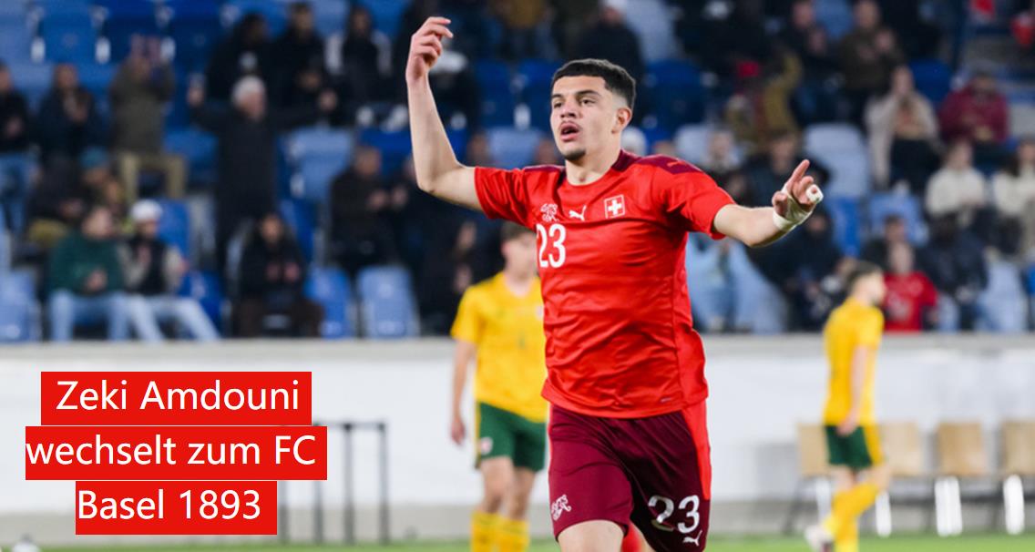 多次在杯赛决赛进球，身价500万欧元，这位00后是瑞士队新神锋？