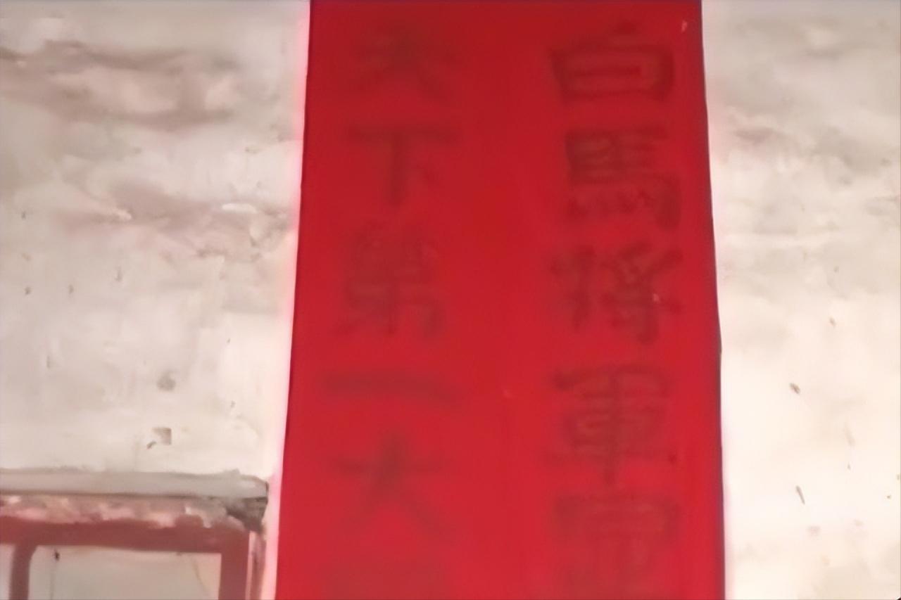 湖南文盲老太太被称华佗在世,湖南老太太灵魂附体治百病