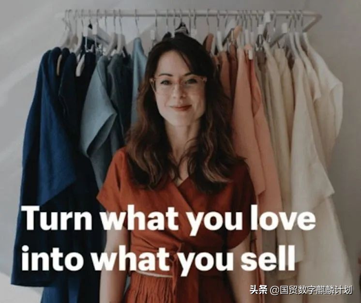 如何写好电商文案技巧,如何撰写跨境电商直播文案