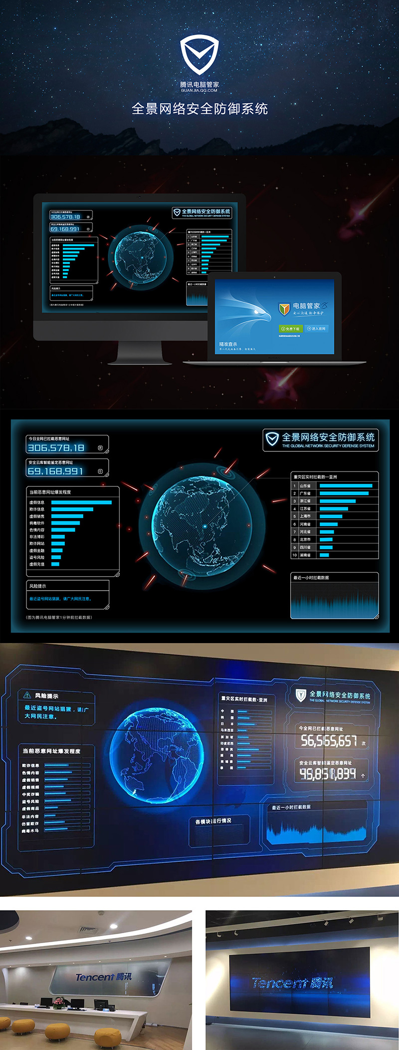 专业网站建设哪家好,专业网站建设哪家好点呢