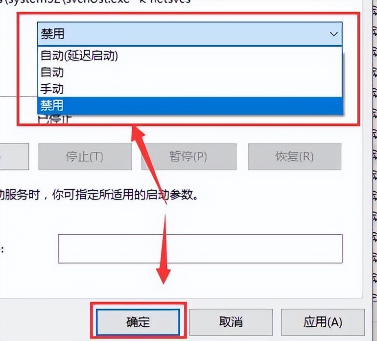 win10系统更新关闭了又自动打开,win10电脑系统更新怎么永久关闭