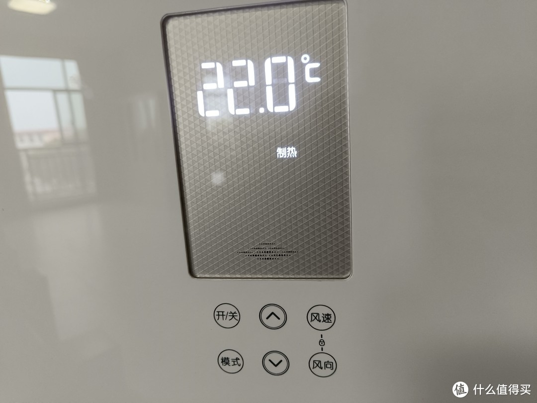美的空调冷静星风速多少合适,冷静风美的空调