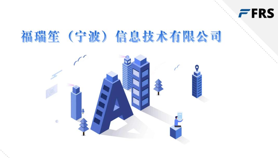 电商平台助力互助,跨境电商助力外贸企业