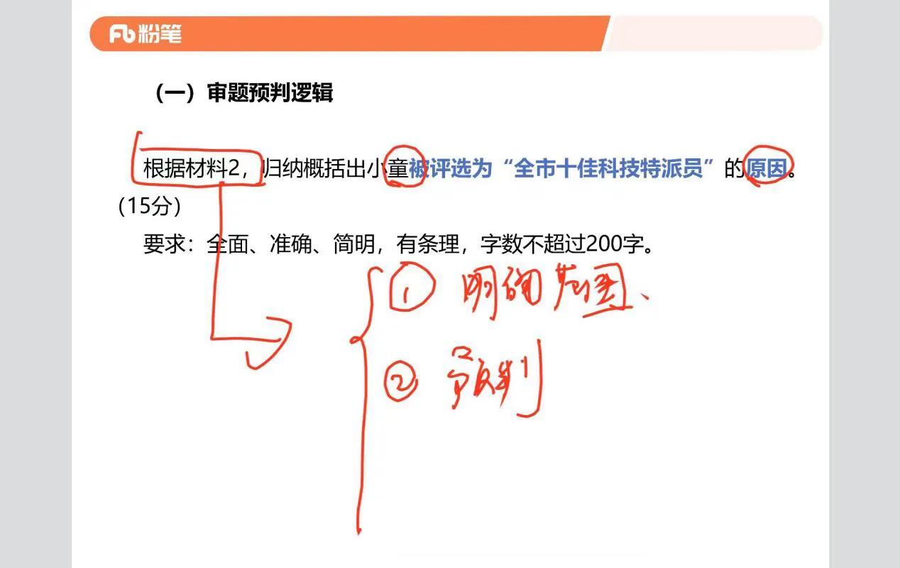 公务员考试参考资料在哪里找啊,公务员考试资料去哪里找