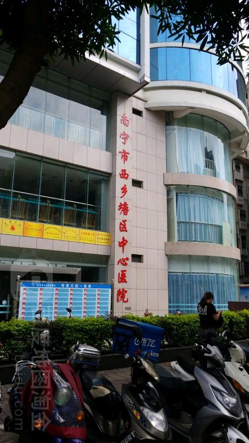 广西南宁县级医院,南宁市区哪个医院比较好