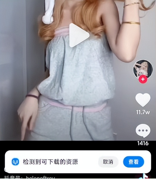 miui浏览器改版,小米浏览器miui12版本