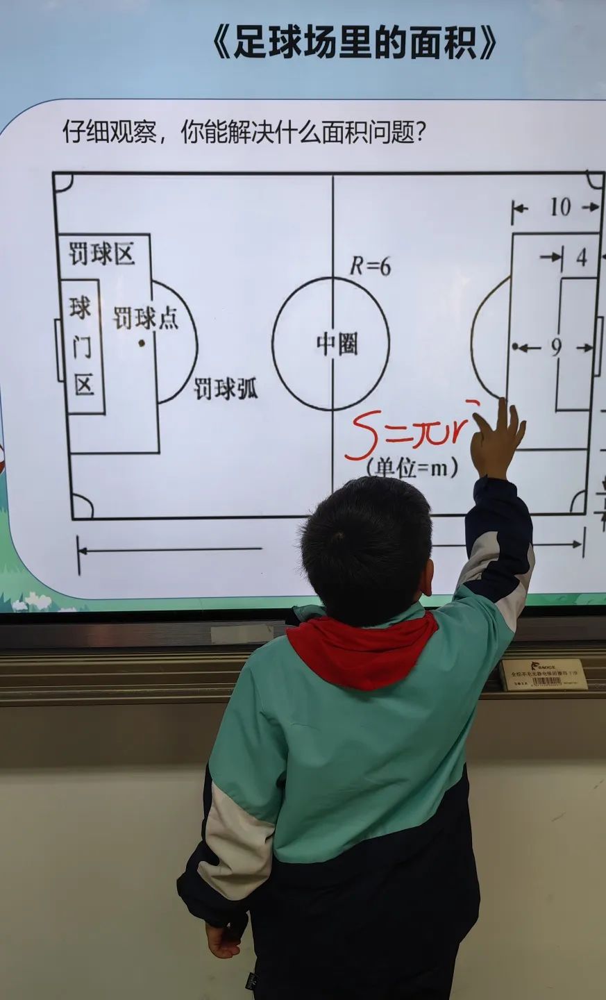 我外孙女小学：从实际问题出发，设计开展科学项目化学习活动，好