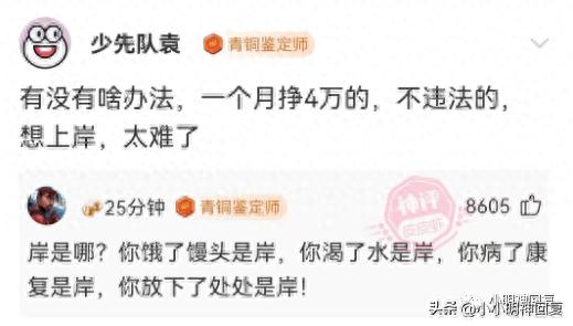 老人腿部按摩禁忌,胸部按摩的禁忌