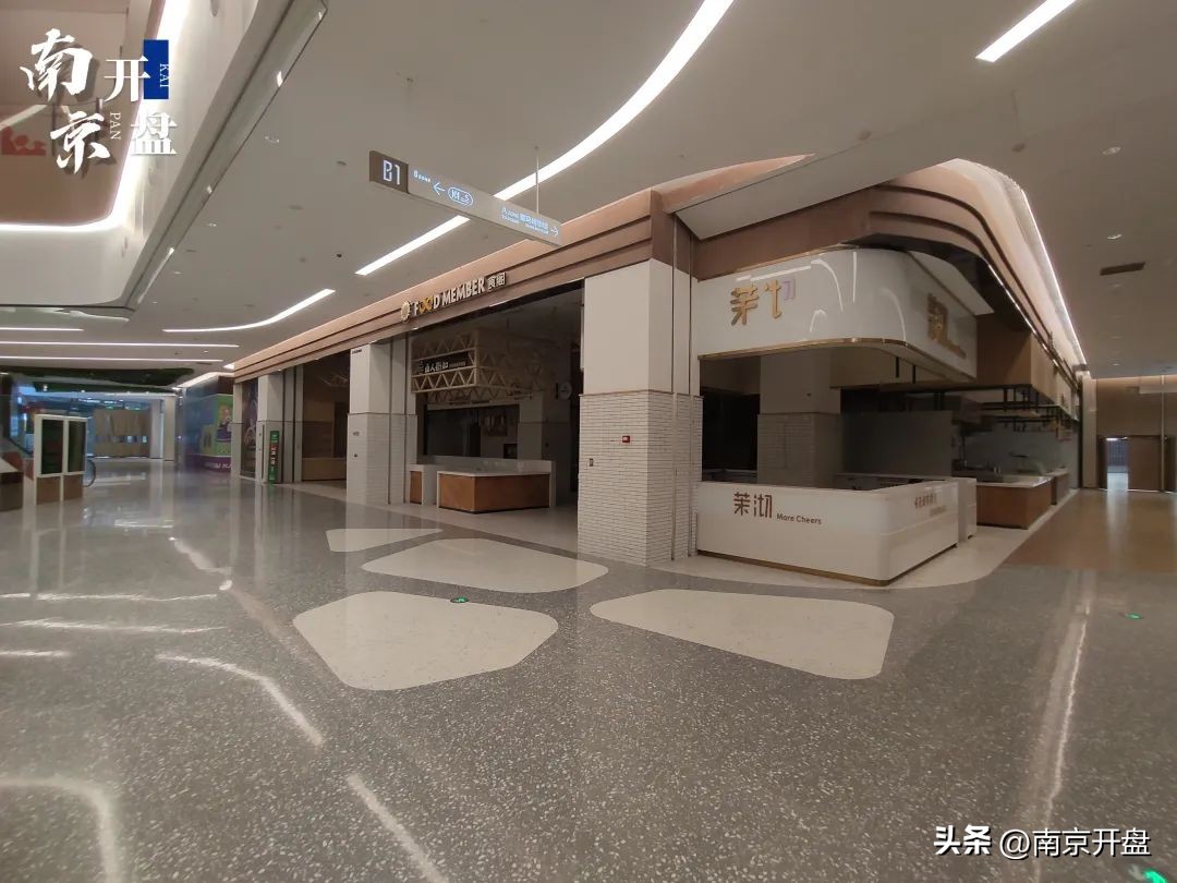 南京网红店最多的商场,2018年南京网红商场开业