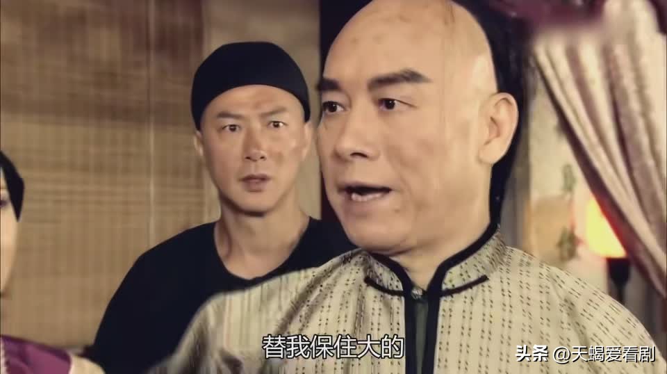 巾帼枭雄蒋老爷死了后续,巾帼枭雄蒋家三少爷被救