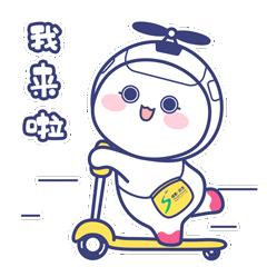 双流新打造的公园,双流新公园