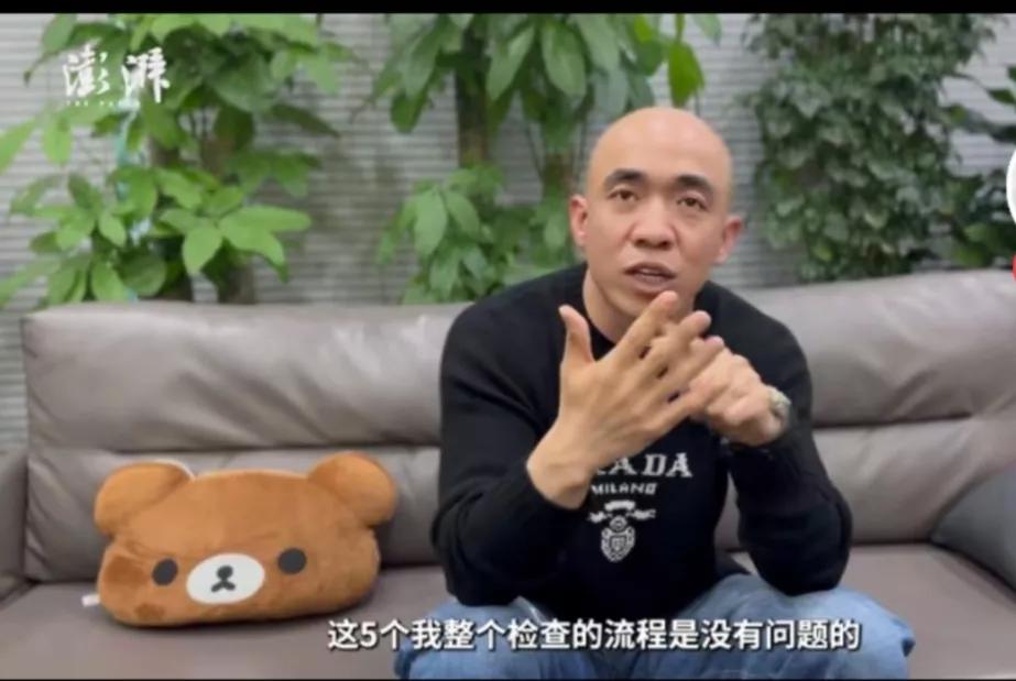 劳斯莱斯退一赔三 (劳斯莱斯退一赔三后续)