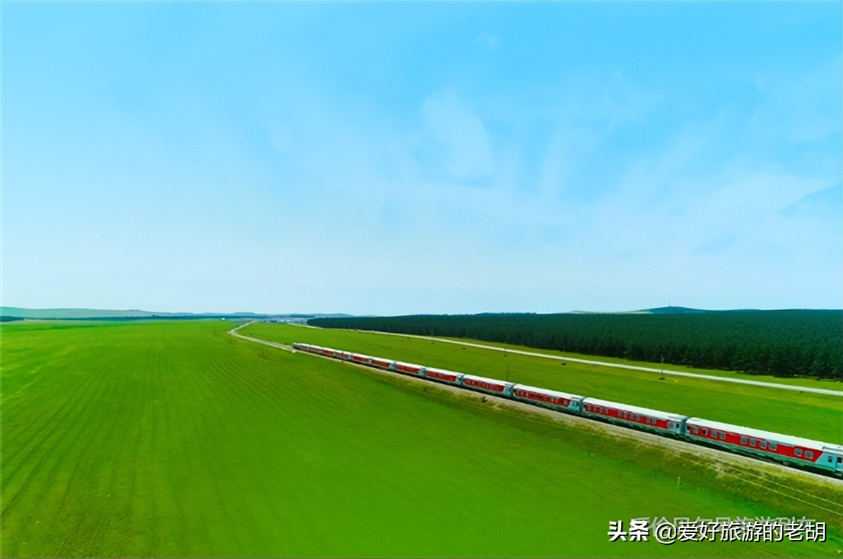呼伦贝尔号旅游列车优缺点,呼伦贝尔号豪华旅游专列起点终点
