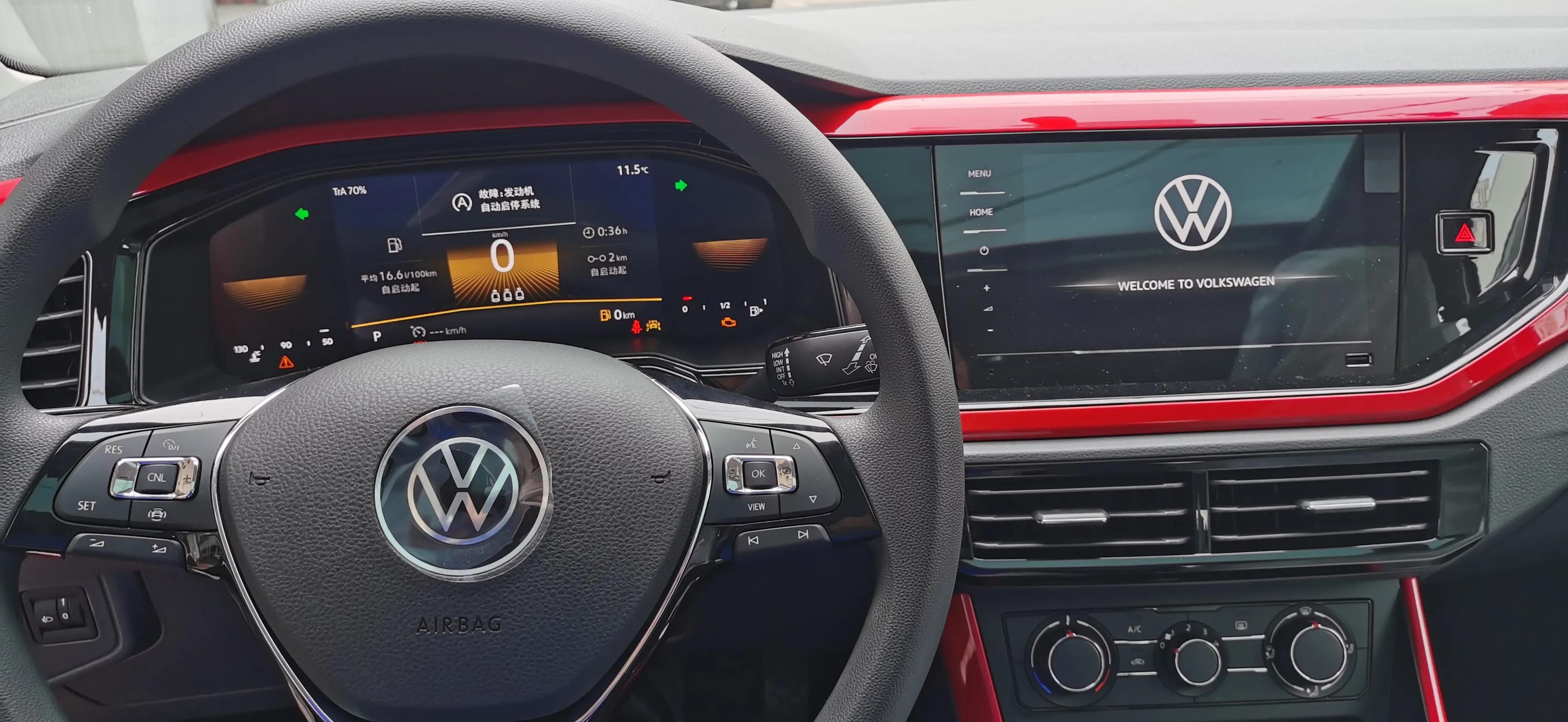 大众polo2021plus1.5l自动全景乐享版,大众21款polo1.5l炫彩科技版