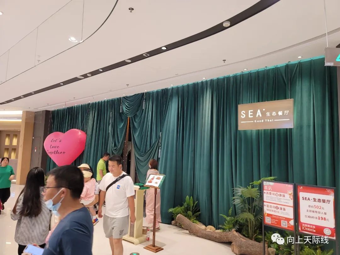 长沙芙蓉龙湖天街2023年开业,龙湖长沙芙蓉天街520全城独享