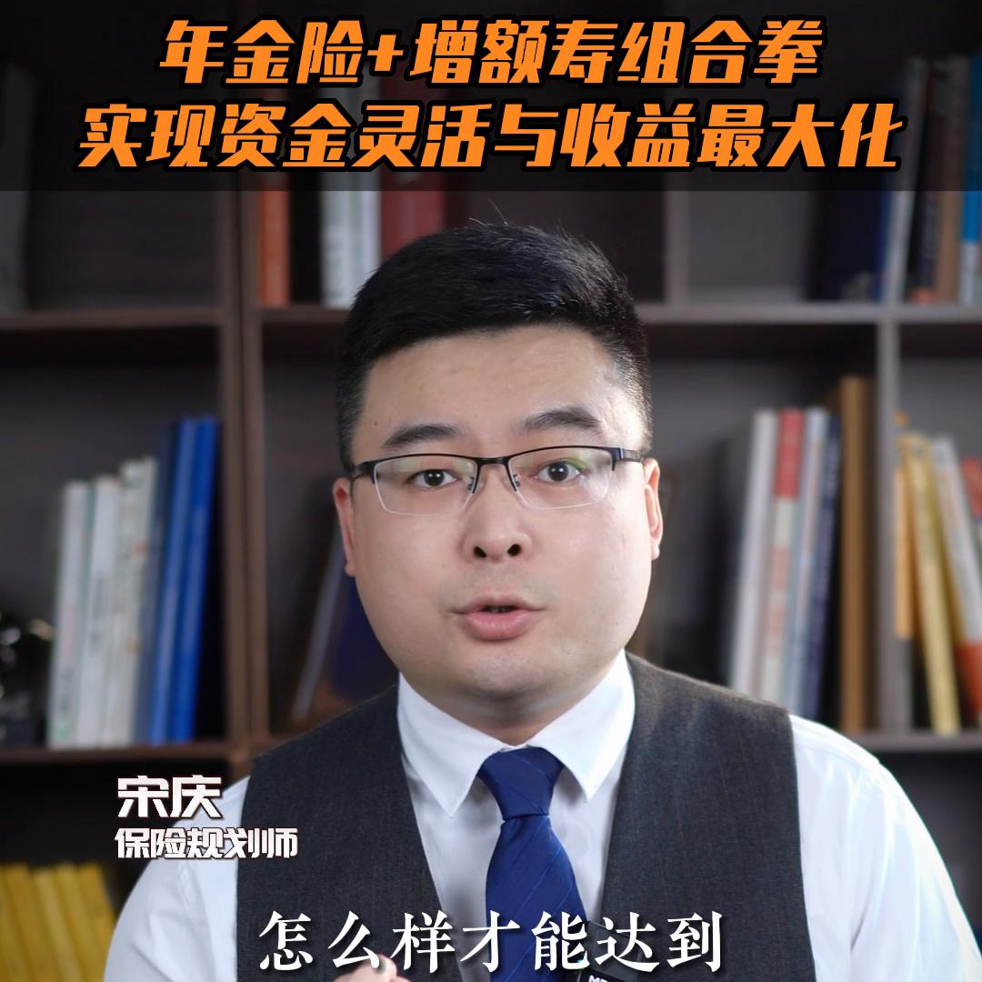 假如有10万怎么实现利益最大化,假如有1000万怎么规划利益最大化