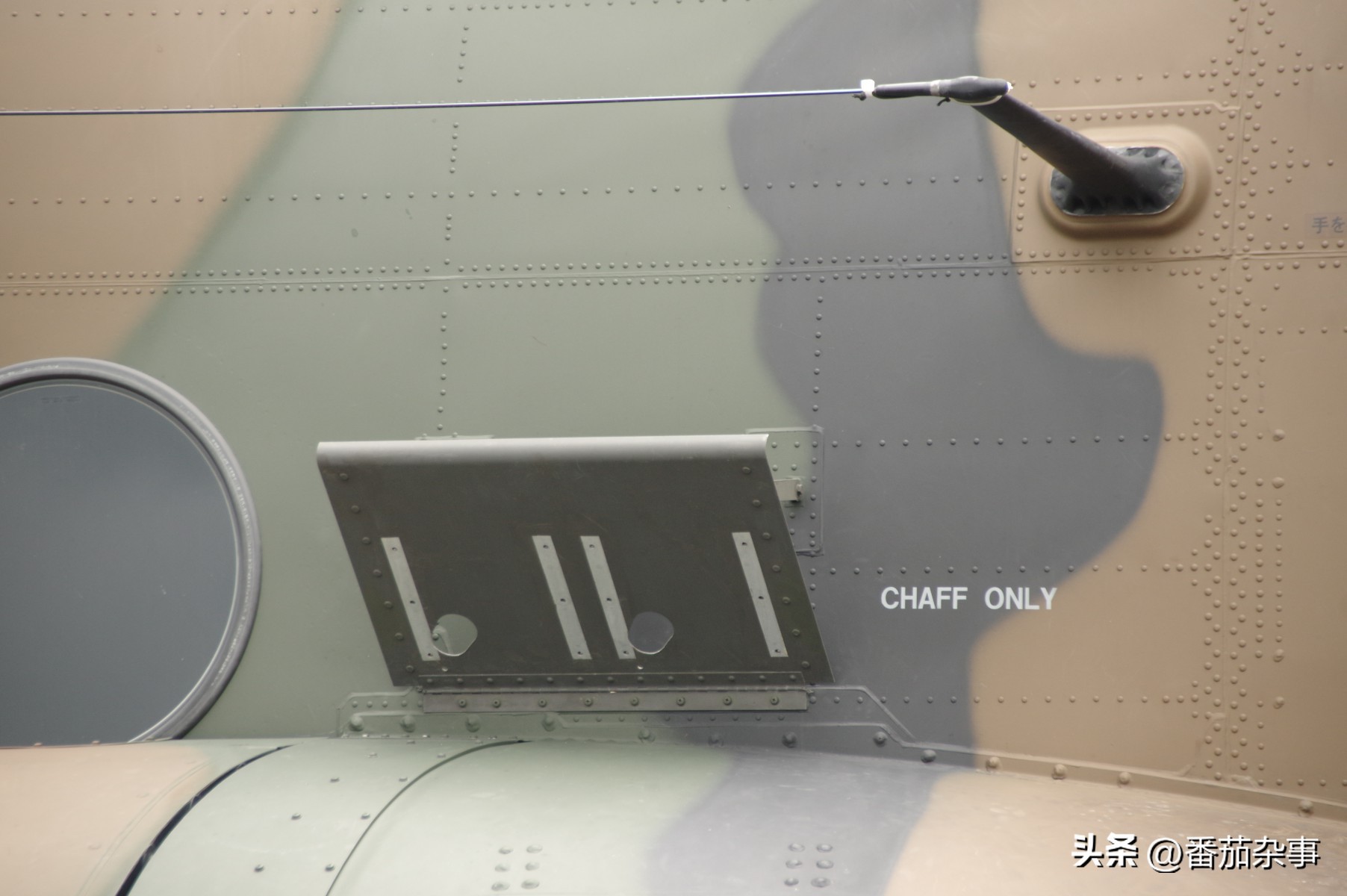 自卫队mh53直升机,日本陆上自卫队ch-47直升机