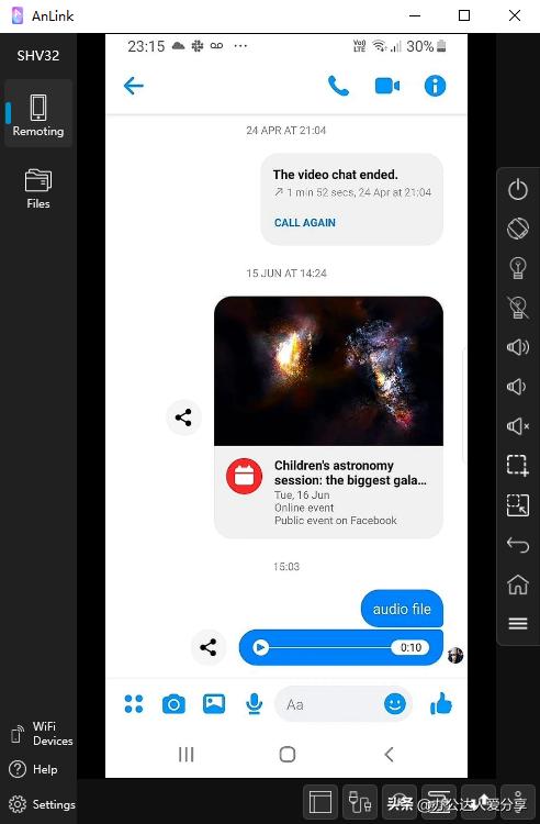 女生必备神仙软件app,9款好用到哭的神仙app