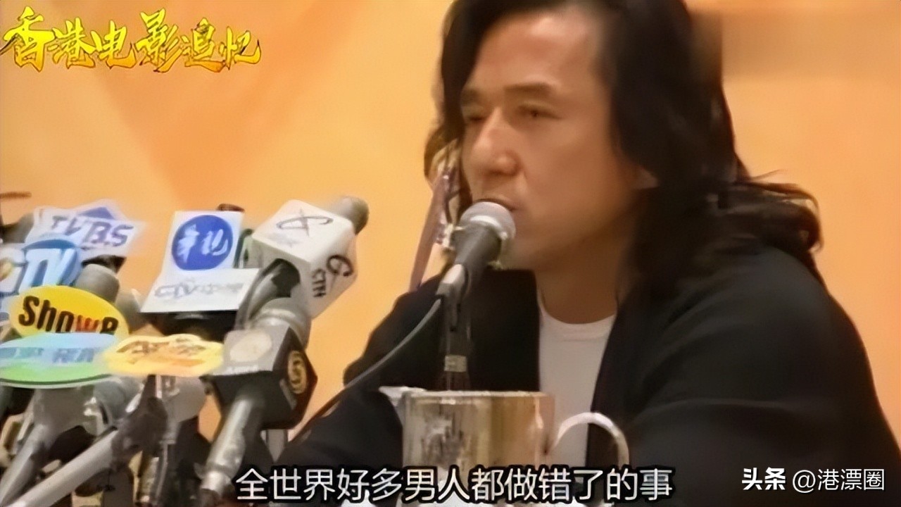 港星塌鼻梁事件,港星道歉名场面