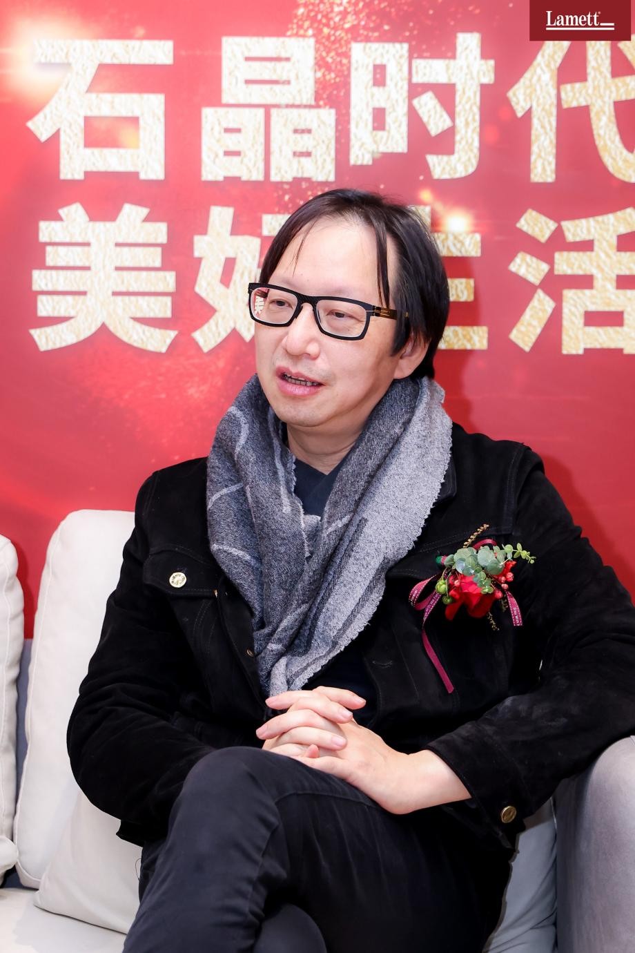 乐迈石晶全屋整装,乐迈石晶地板沈阳体验馆