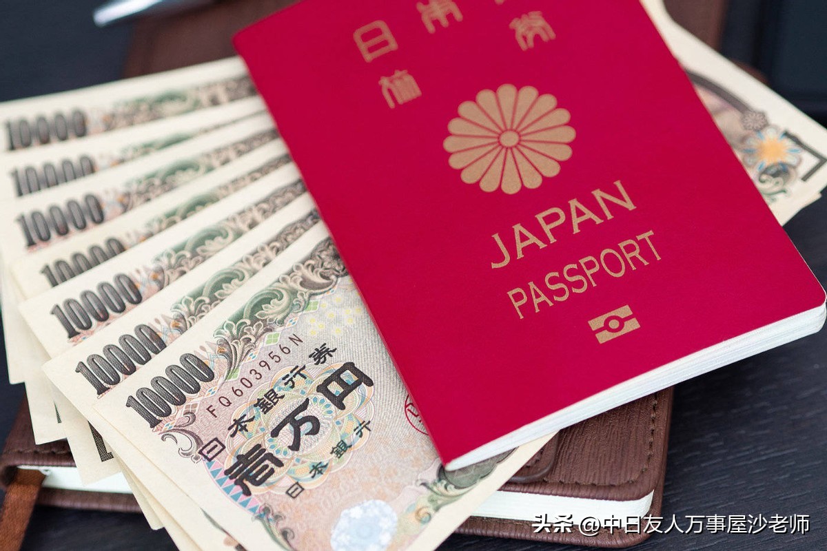 买买买的日语,买买买日语