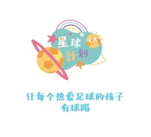 赵丽娜退役当网红,中国女足门将赵丽娜退役