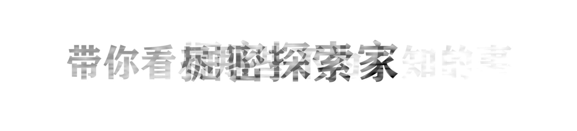 她，从护士到深圳女首富，手握8000项专利，苹果每年上缴100多亿