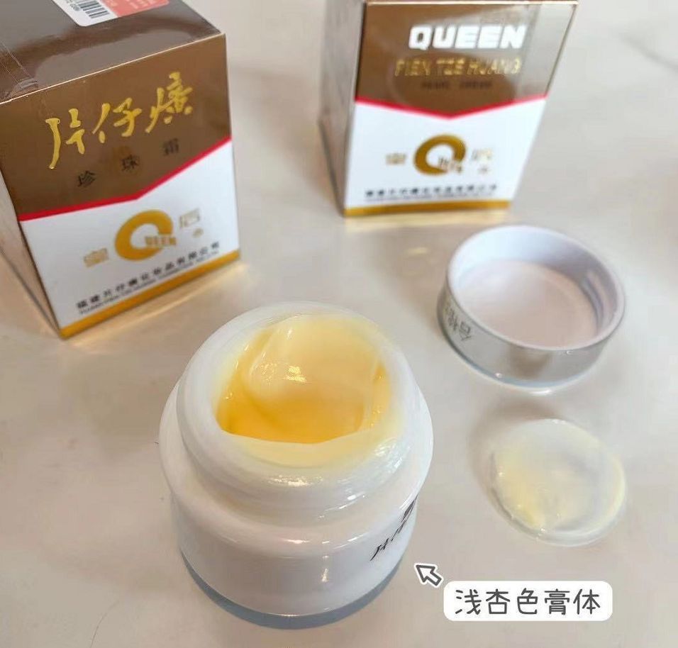 平价国货护肤品推荐,各品牌好用护肤品推荐平价