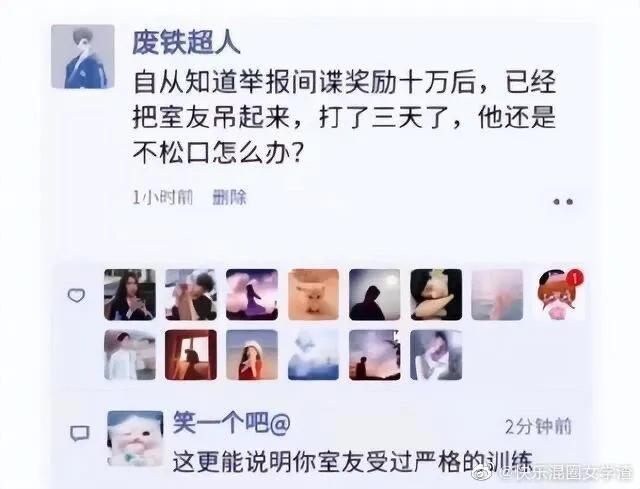 我把刹车踩断了咋办,刹车踩断