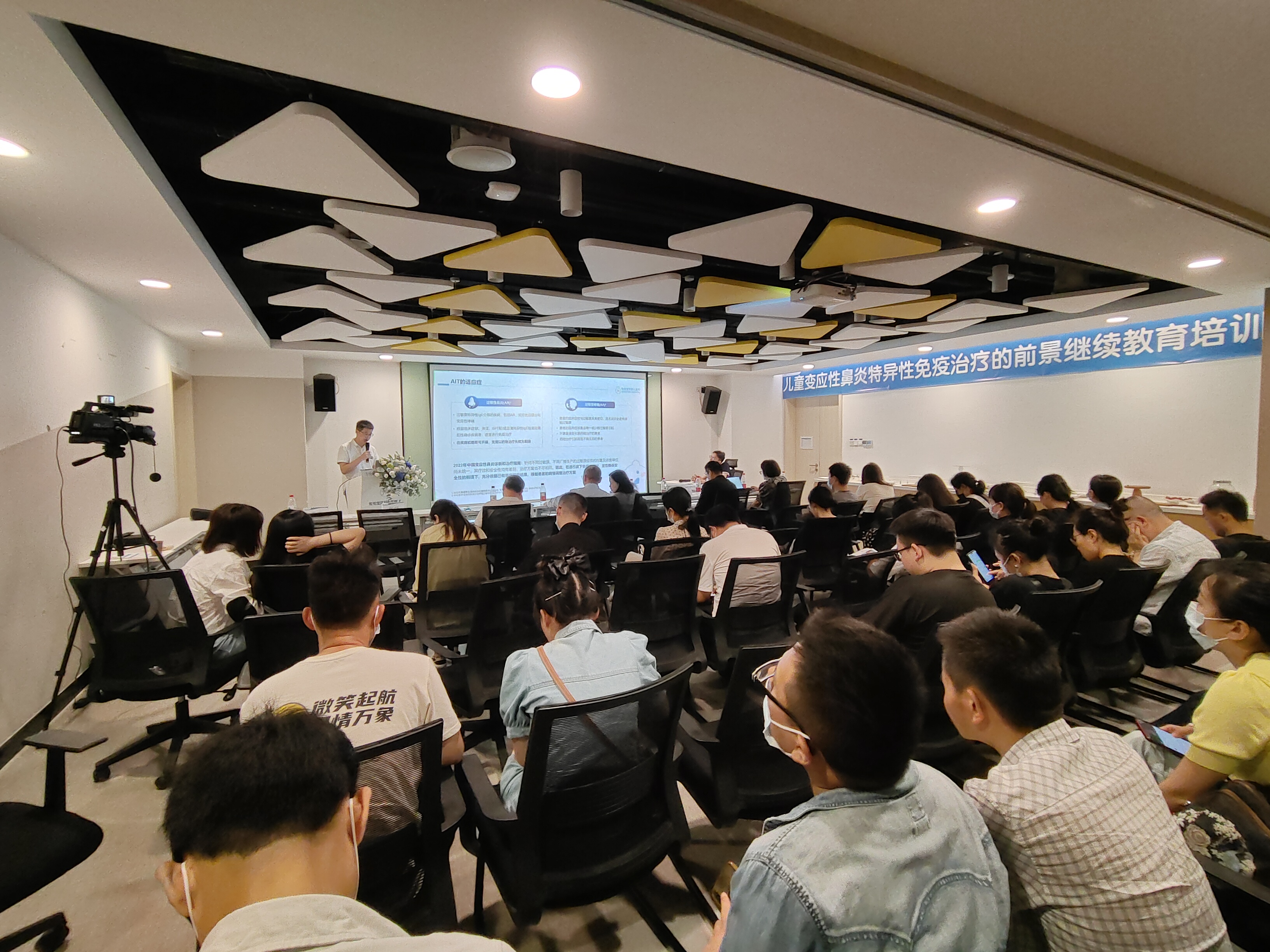 儿童鼻炎创新治疗,儿童变应性鼻炎临床指引