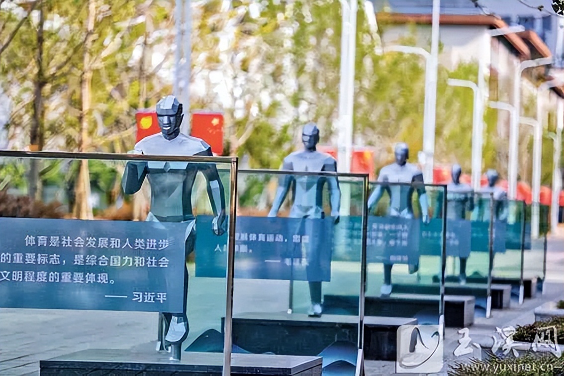 福建省第十六届运动会开幕式,云南运动会开幕式