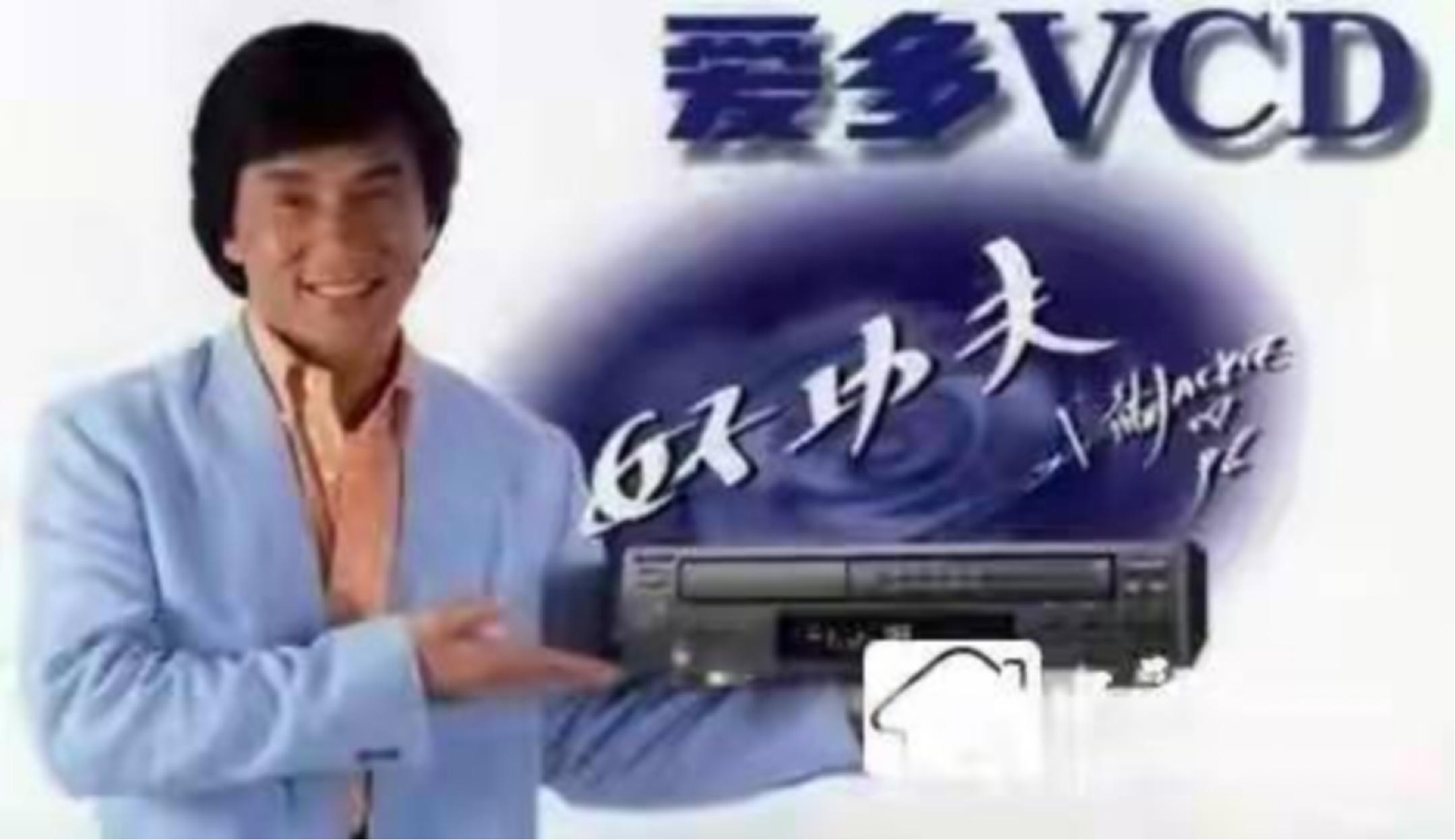 胡志标一代标王,胡志标现在身价多少亿