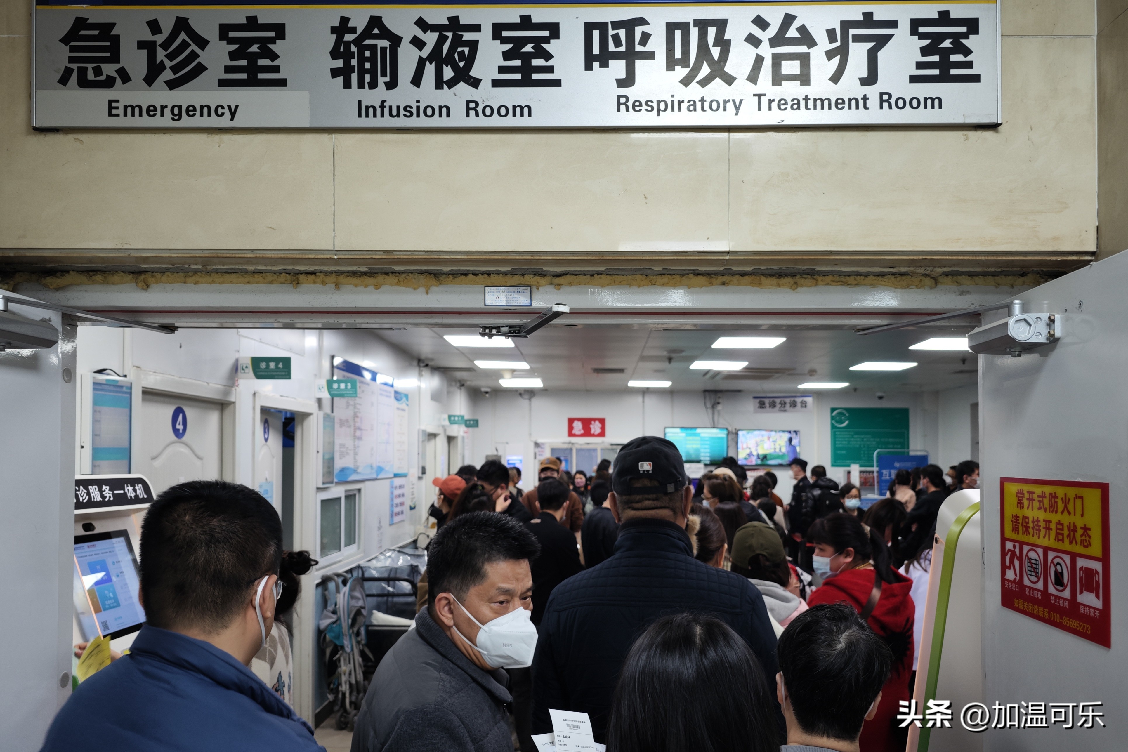 首都儿研所皮肤科出现甲型流感,全国流感儿科爆满