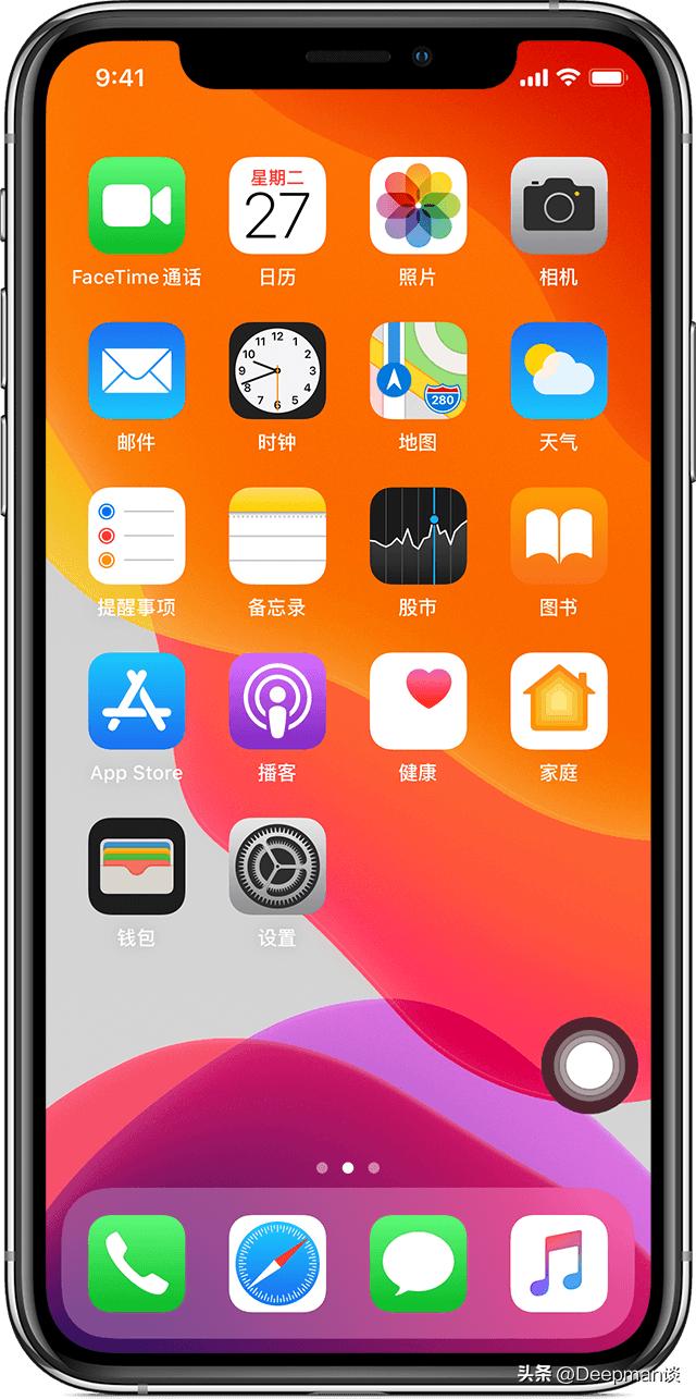 苹果wwdc2022ios16,苹果wwdc2022