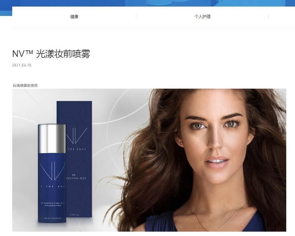 多语言网站策划,多语言网站开发