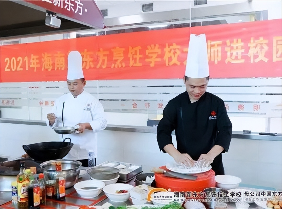 秋季报名火热进行中｜十大理由告诉你，择校为什么选择海南新东方