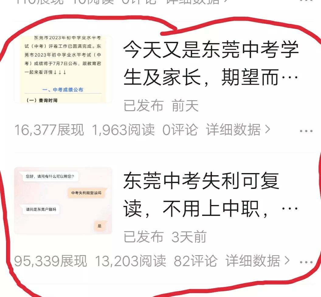 老婆的埋怨完整版,老婆的经典调侃文案