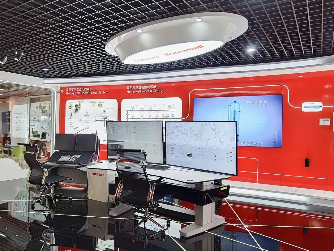 天津港保税区见证霍尼韦尔与中石化再续“十年之约”