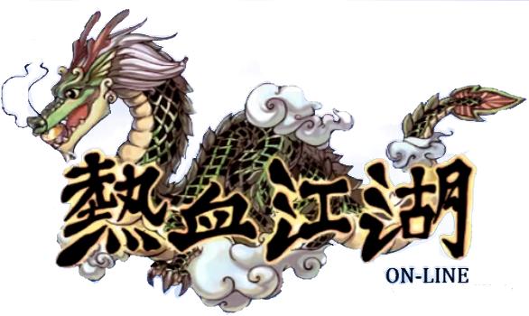 热血江湖手游官网,热血江湖手游职业