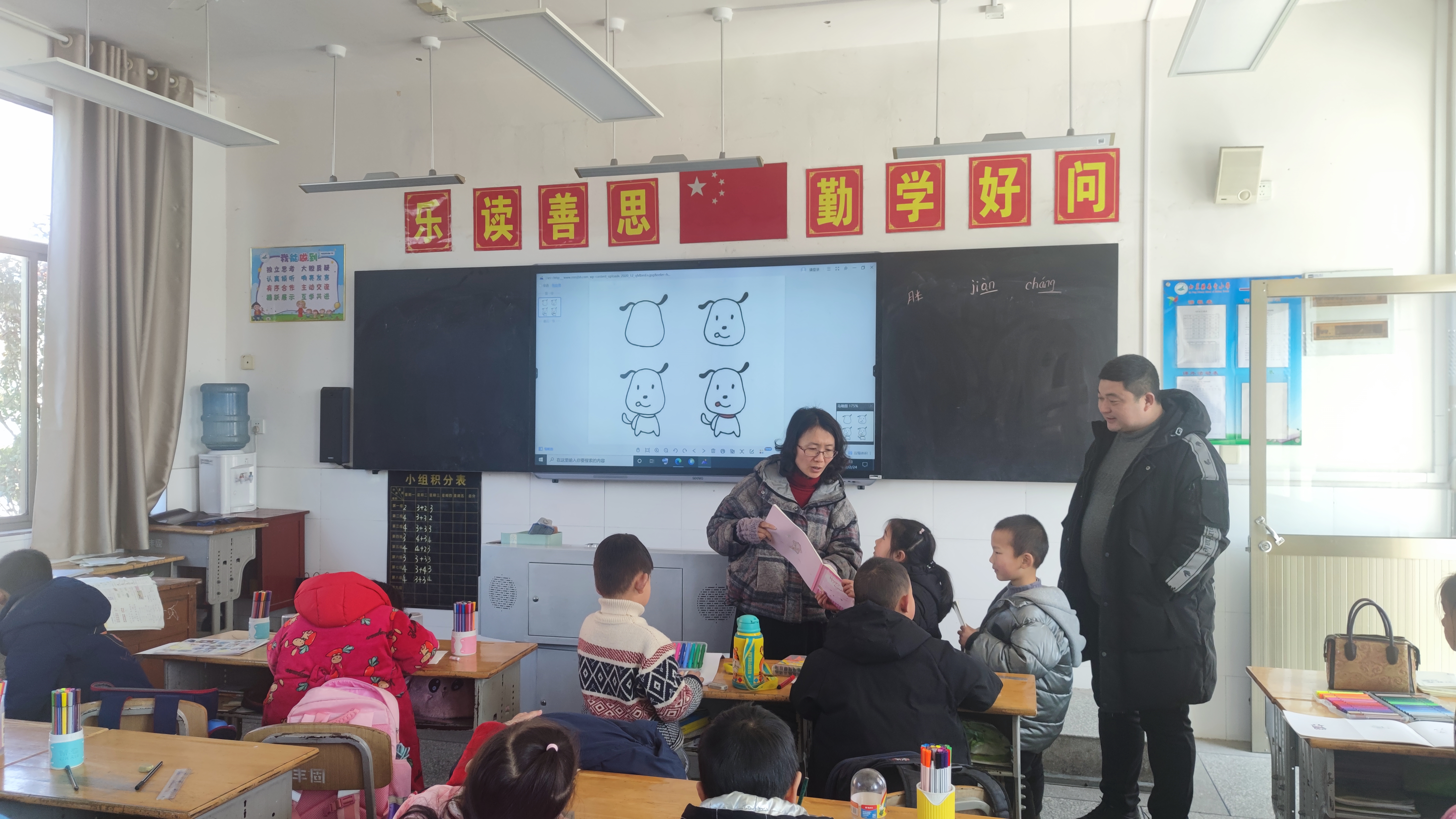 乡村学校少年宫活动计划,草坝中心小学少年宫活动