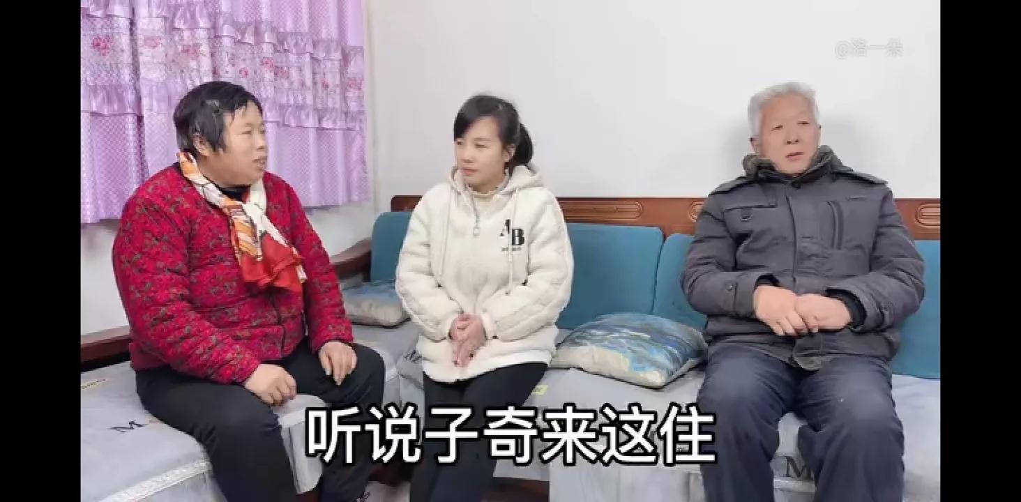 子奇妈已备好彩礼，同意子奇住朵家，朵爸一番话语暖心呀