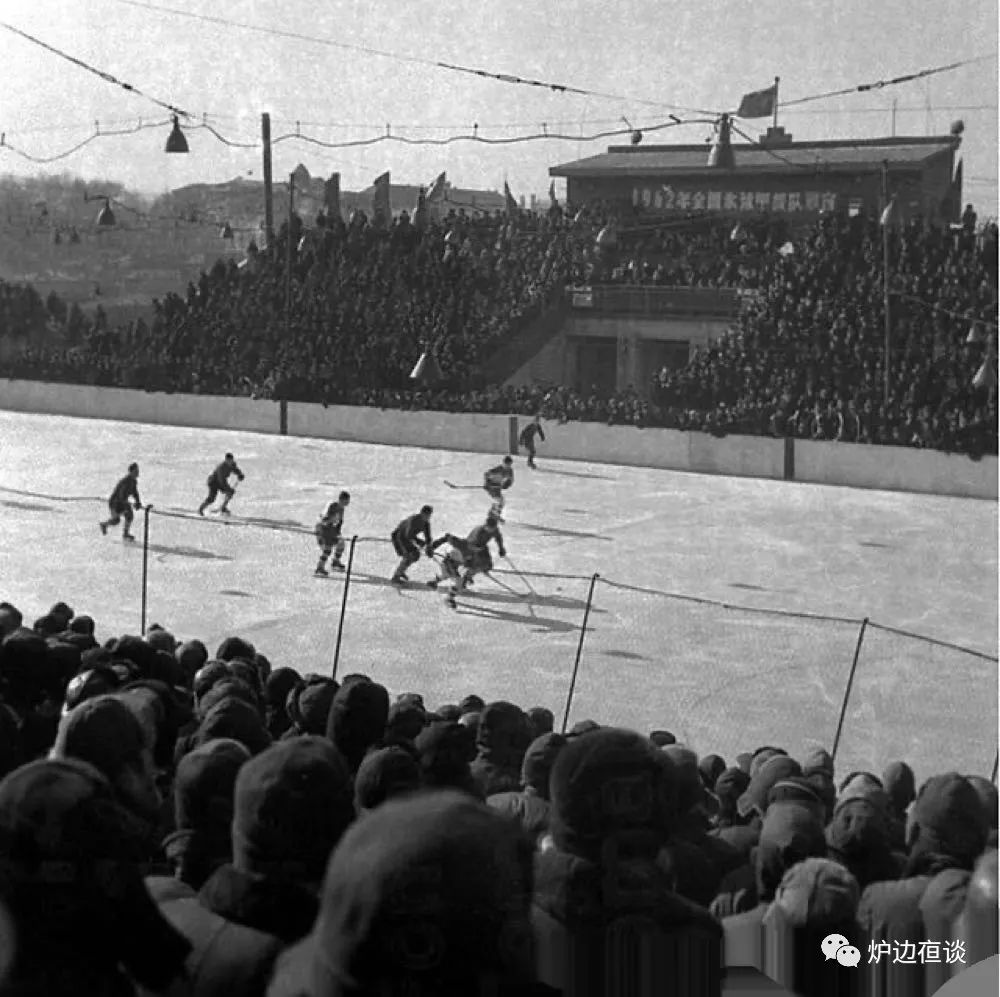 哈尔滨奥林匹克体育场,2013年哈尔滨八区体育场