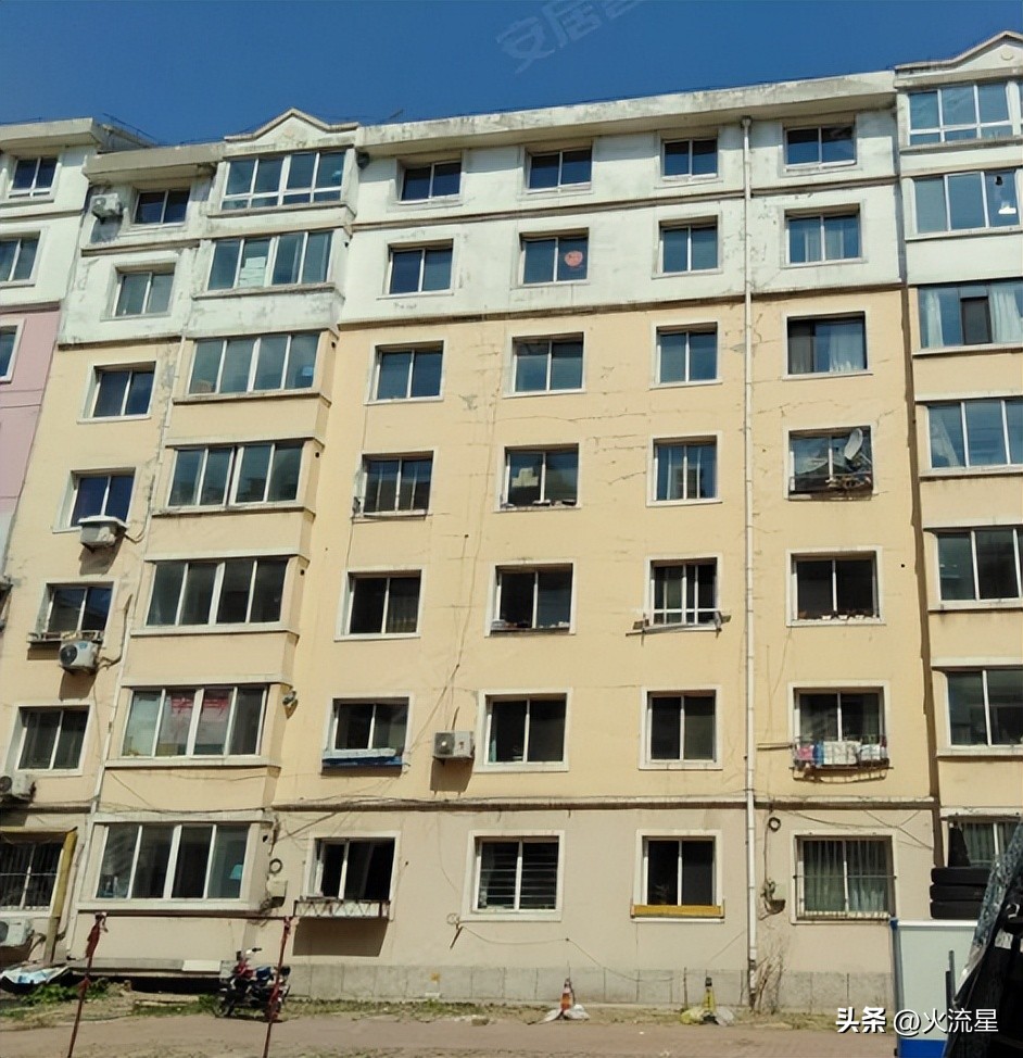 阜新房价什么时候能下跌,阜新的房价以后会降吗